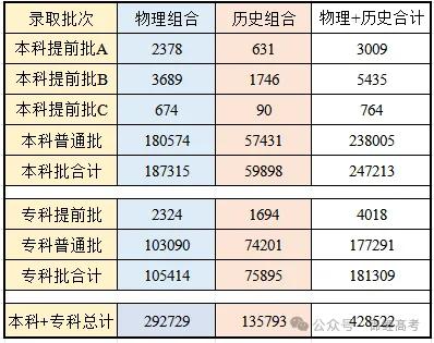 640 (4)(1).png