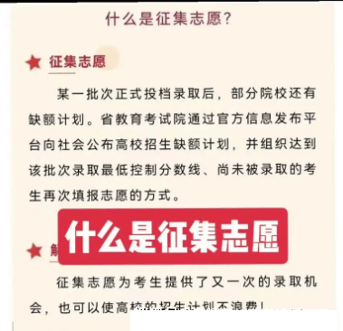 84cca96cd5564294a9c68d52a097414d.png