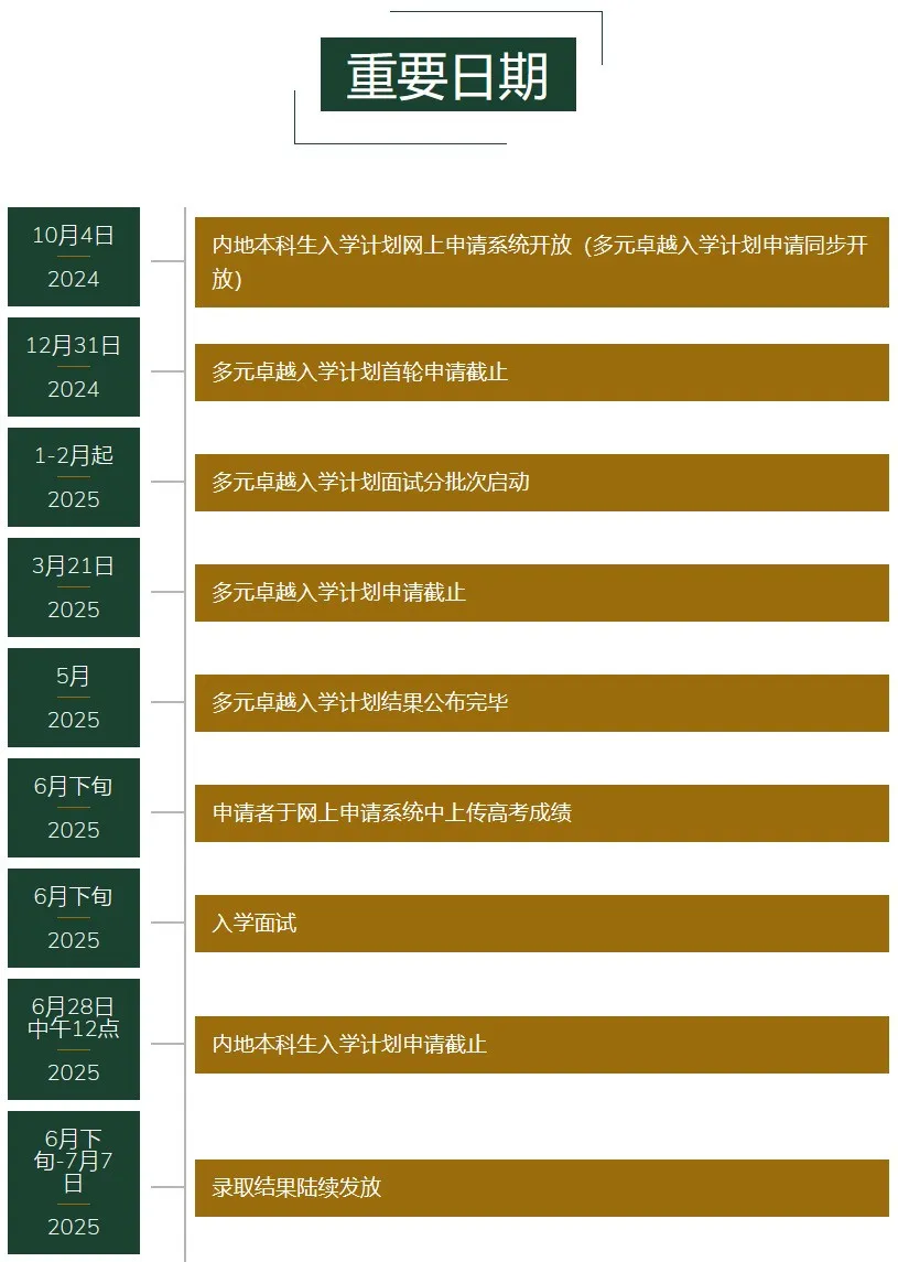 640 (4).png 640 (4).png