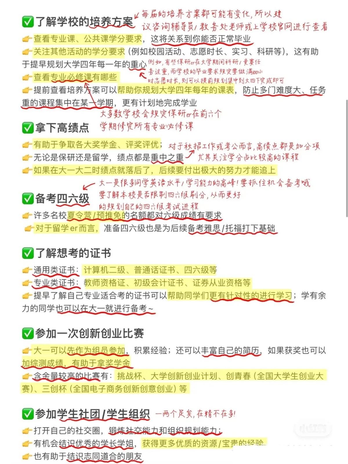 3.webp.jpg