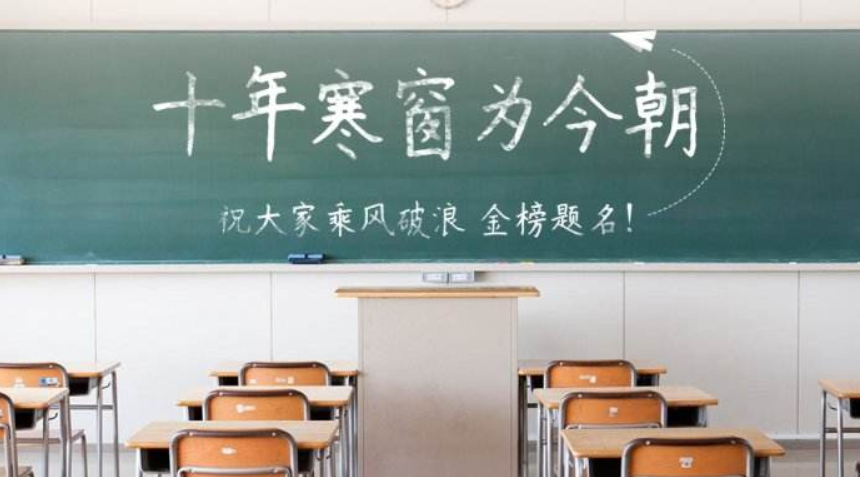 t018ba3e31acd85f00d.png