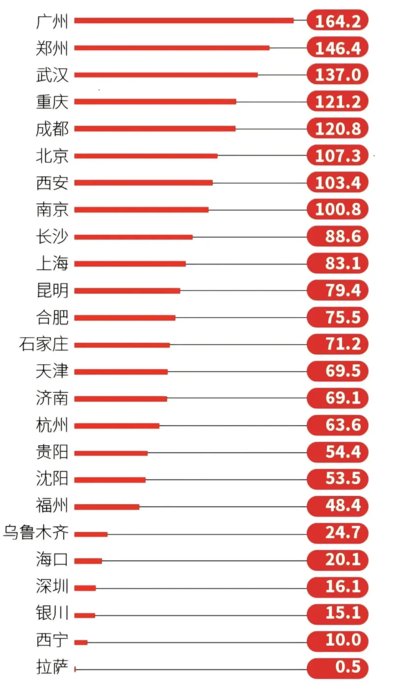 640 (4).png