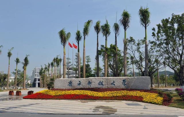 510a-fysqfni0451088.jpg