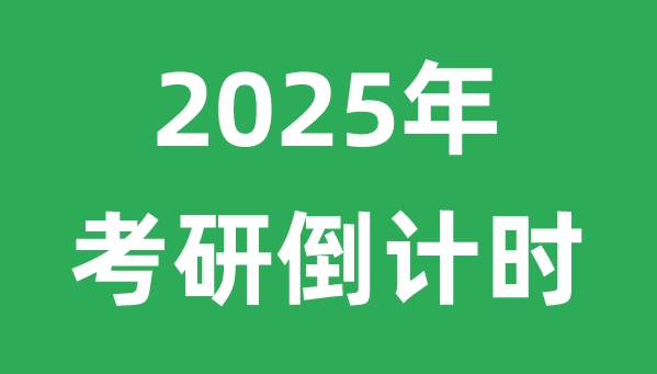 51efdb4c900b4a829745d88a10976ff3.png