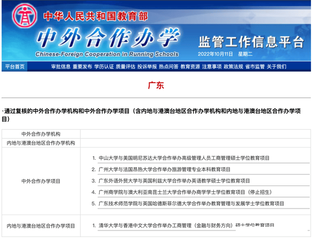 1ef0aaf2880b47978aefb990f83a8a28.png