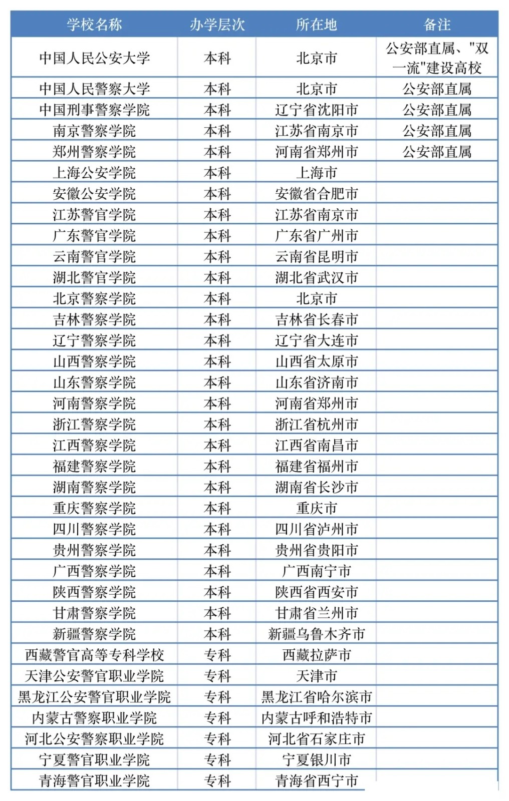 2.webp (1).jpg