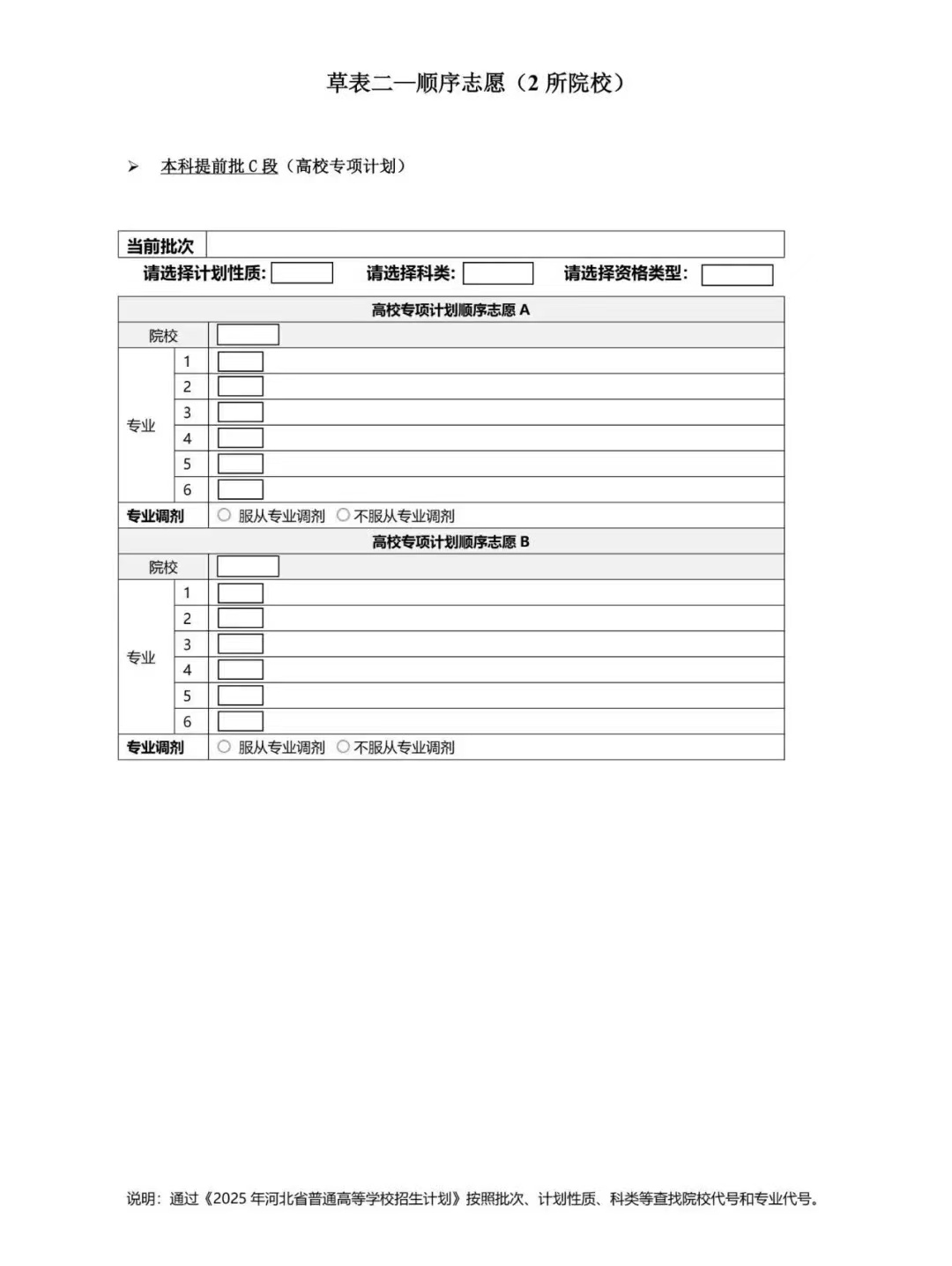 4211750041042_.pic.jpg