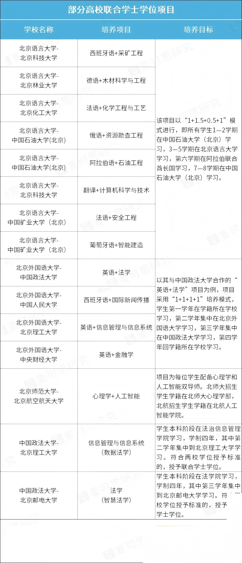 2(1).png