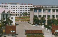 空军雷达学院