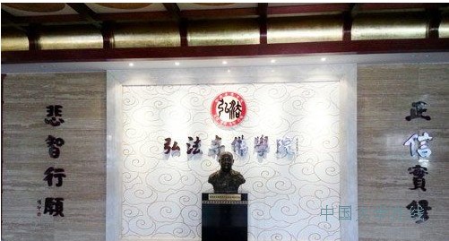 中国知名佛学院盘点