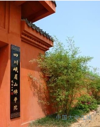 中国知名佛学院盘点