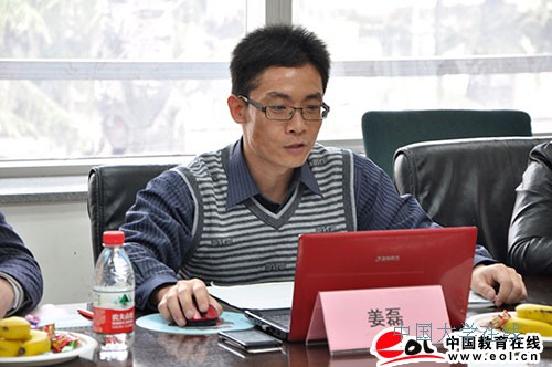 <a href='/Gaokao/Professional/Details/050201'>英语</a>教师 姜磊