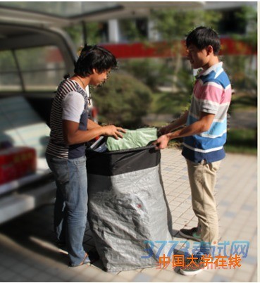 美术类专业省统考典型题示例
