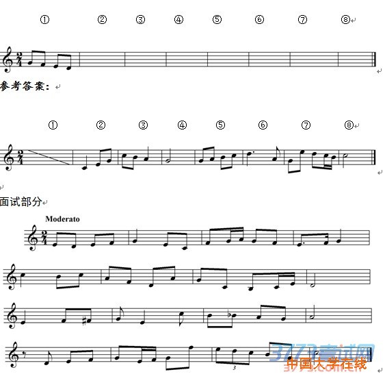 附录6