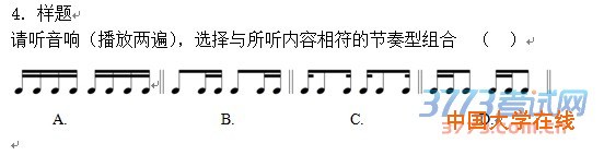 附件2.