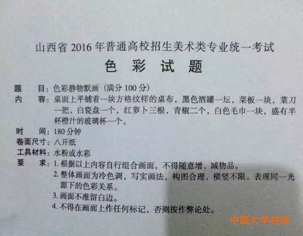 QQ图片20151220091554_副本.jpg