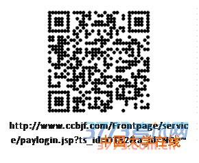 20160106104259377.jpg
