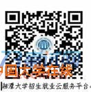 QQ图片20160330171826.jpg