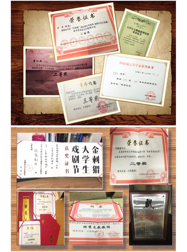 <a href='/Gaokao/Professional/Details/080707T'>广播电视工程</a>专业解读7