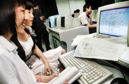 报考擦亮眼：24个大学最容易混淆专业解读