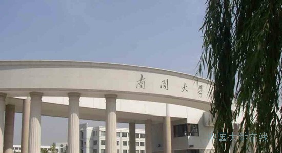 高考热门专业:生物学专业排名王牌院校推荐
