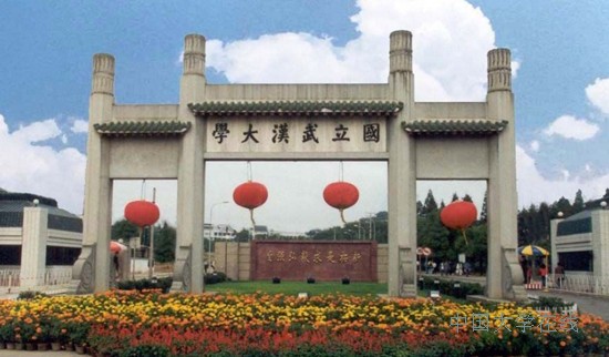 高考热门专业：系统科学专业排名王牌院校推荐