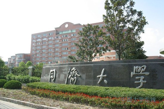 高考热门专业：系统科学专业排名王牌院校推荐