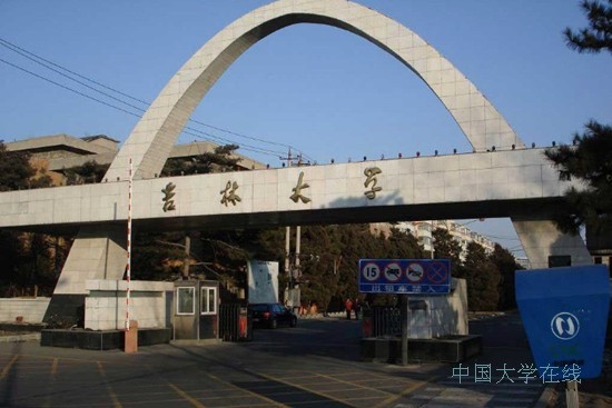 高考热门专业：系统科学专业排名王牌院校推荐