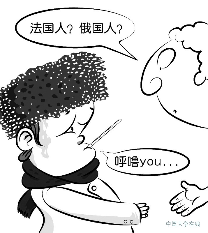 2014高考志愿填报：最悲剧十六大就业率低的专业