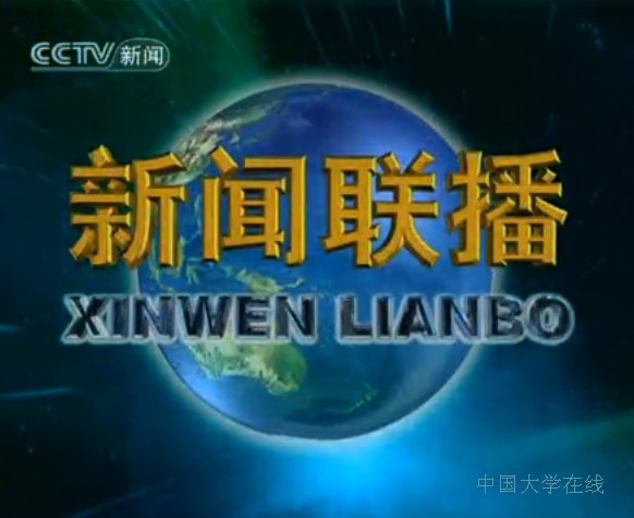 2014高考志愿填报：最悲剧十六大就业率低的专业