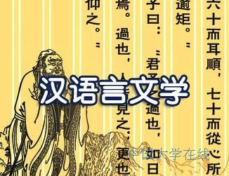 2014高考志愿填报：最悲剧十六大就业率低的专业