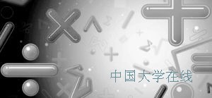 2014高考志愿填报：最悲剧十六大就业率低的专业