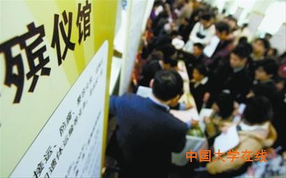 十大未来最吃香的行业和职业