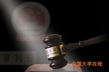十大未来最吃香的行业和职业