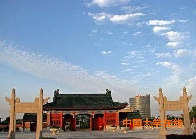 高考专业:中国学费最贵的10所大学(图)