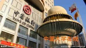 2014高考专业：就业最受欢迎五大高职专业