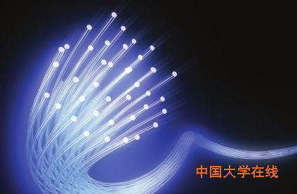 中国可见光高速通信获突破 有光就能上网