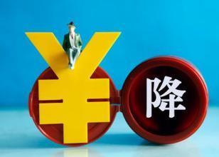 银行业辉煌不再 上半年3.5万人“逃离”