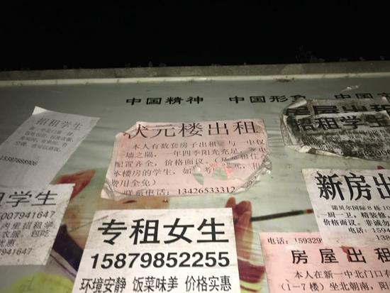 “神话中学”迎高考 陪读家长：只有在晚上能喘口气