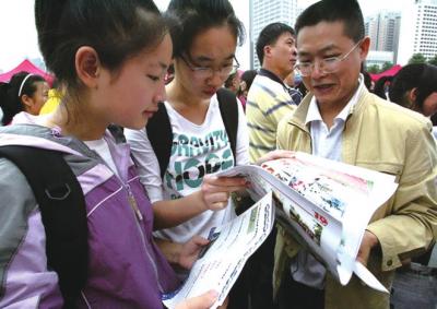 志愿填报常见误区,2017高考考生要注意