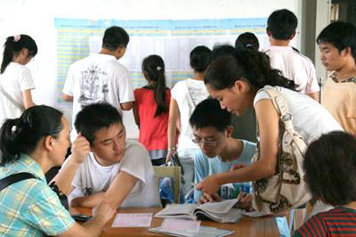 高考录取知识大普及：你到底是怎样被录取的