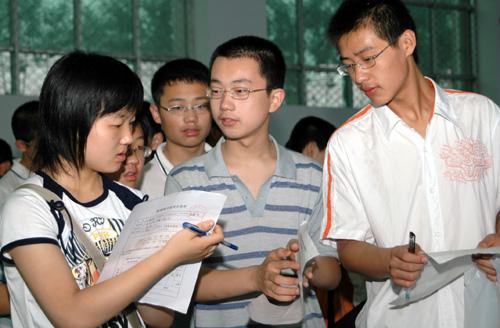 高考录取知识大普及：你到底是怎样被录取的