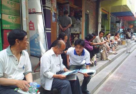 高考录取知识大普及：你到底是怎样被录取的