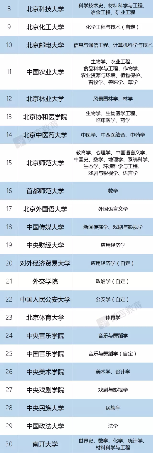 2.webp (1).jpg
