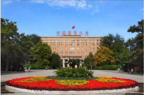 <a href='/Gaokao/College/Details/GBBK0036'>中国农业大学</a>