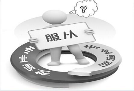高考服从调剂，除了避免退档风险外，还有这些