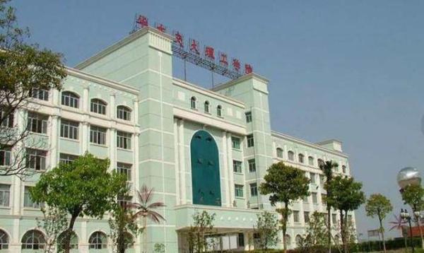 中国校名最“唬人”的大学，一直在招“二本”生，名字却像985？