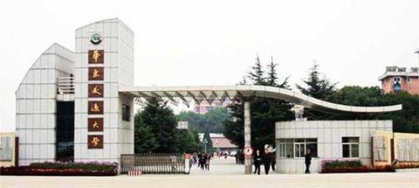 中国校名最“唬人”的大学，一直在招“二本”生，名字却像985？