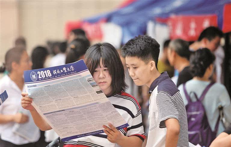 上海的211大学和东北的985大学，高考录取分数相当，怎么选？
