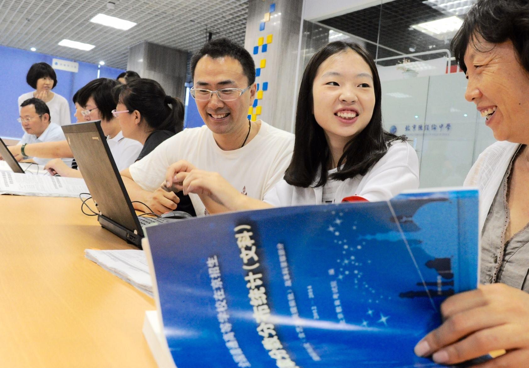 上海的211大学和东北的985大学，高考录取分数相当，怎么选？